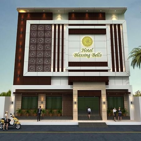 Hotel Blessing Bells, Fazilka Exterior photo